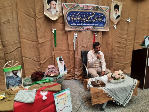 همگامی علم و ایثار در مدرسه علمیه خواهران برازجان