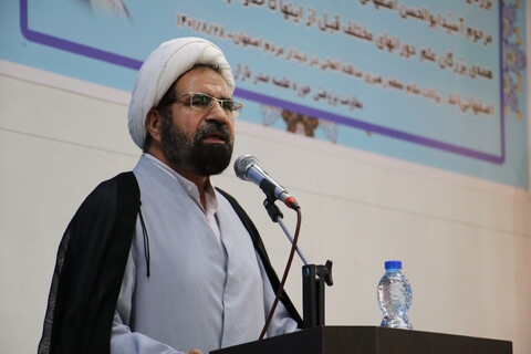 تصاویر / همایش بزرگداشت علامه محقق نائینی (ره) در اصفهان