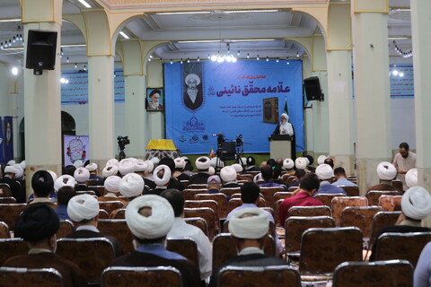 تصاویر / همایش بزرگداشت علامه محقق نائینی (ره) در اصفهان