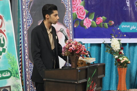 تصاویر/ آیین آغاز  سال تحصیلی جدید حوزه علمیه استان هرمزگان