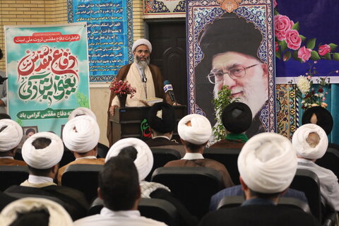 تصاویر/ آیین آغاز  سال تحصیلی جدید حوزه علمیه استان هرمزگان