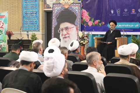 تصاویر/ آیین آغاز  سال تحصیلی جدید حوزه علمیه استان هرمزگان