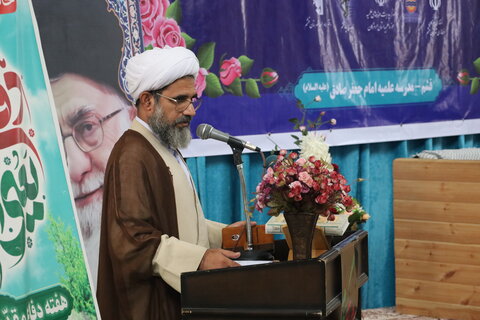 تصاویر/ آیین آغاز  سال تحصیلی جدید حوزه علمیه استان هرمزگان