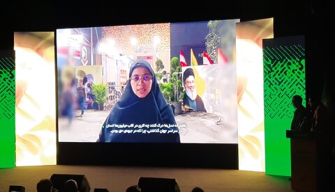 تصاویر/ آیین رونمایی از کتاب خسوف در بیروت