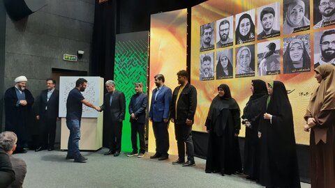 تصاویر/ آیین رونمایی از کتاب خسوف در بیروت