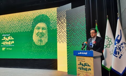 تصاویر/ آیین رونمایی از کتاب خسوف در بیروت