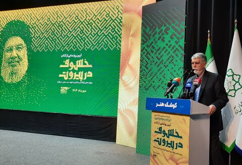 تصاویر/ آیین رونمایی از کتاب خسوف در بیروت