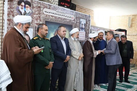 تصاویر/ اجلاسیه شهدای روحانی شهرستان پیرانشهر