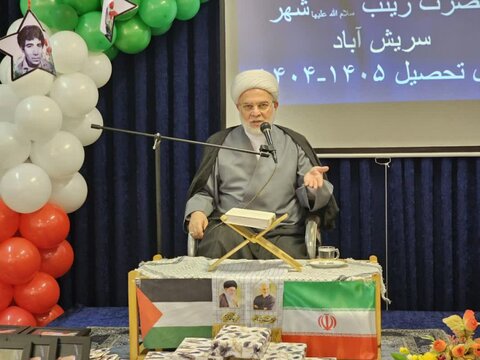 تصاویر/مراسم آغاز سال تحصیلی جدید مدرسه علمیه خواهران حضرت زینب(س) سریش آباد