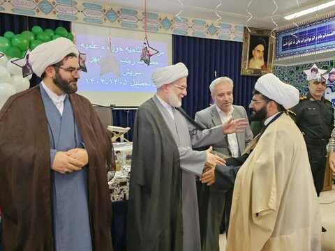 تصاویر/مراسم آغاز سال تحصیلی جدید مدرسه علمیه خواهران حضرت زینب(س) سریش آباد