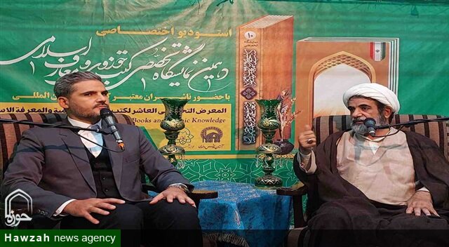 علامه عسکری؛ تاریخ‌پژوهی که حقیقت را از دل غبار روایت‌ها آشکار کرد