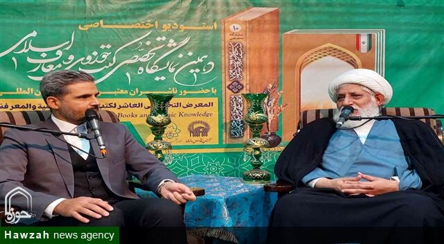 کتاب؛ ابزار پیوند امت اسلامی با علم و معارف ناب دینی است