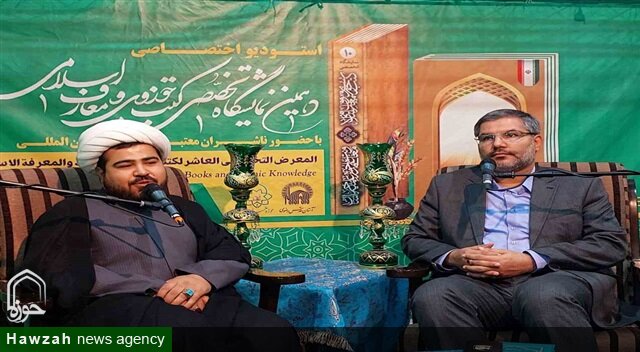 کتاب می‌تواند سبک زندگی شهروندان را متحول کند