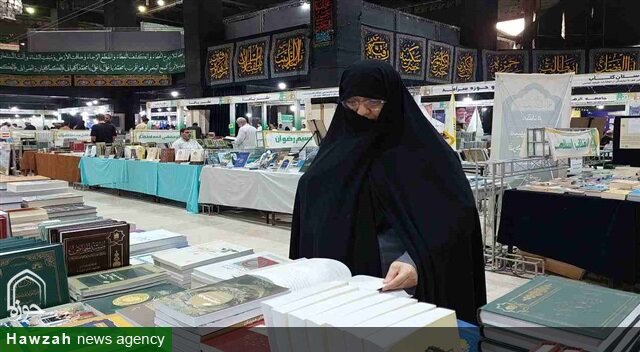 نمایشگاه کتاب؛ پلی میان نسل‌های علم و هویت طلبگی
