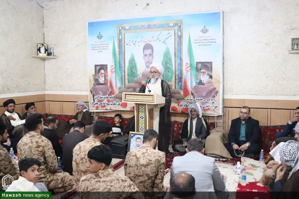 مراسم سالگرد شهید نبی دریس از شهدای حادثه تروریستی ۳۱ شهریور در روستای سویسه شهرستان کارون