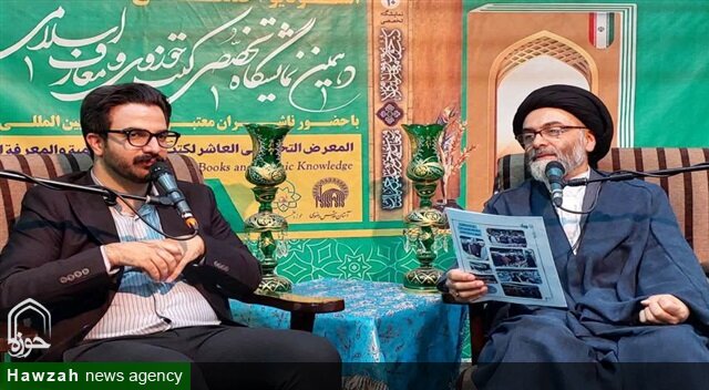 برای انتقال معارف دینی به مخاطبان جهانی از کتاب صوتی استفاده شود