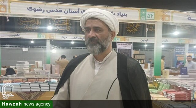 نمایشگاه کتاب؛ آوردگاه هم‌افزایی علمی طلاب و نشر معارف اسلامی