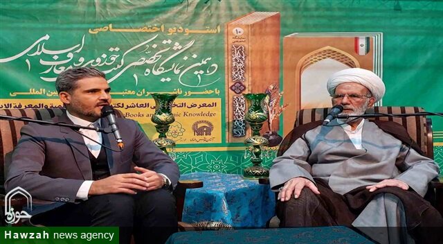 کتاب، زیربنای ارتقای فکری و فرهنگی جامعه است