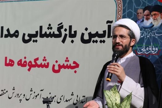 اجرای برنامه درسی مدرسه‌ای، گامی نو در تحول آموزش و یادگیری