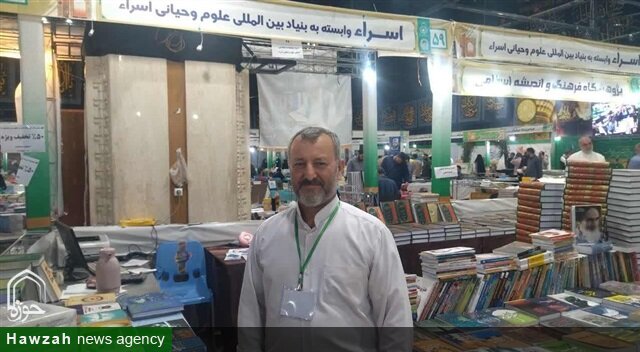 نمایشگاه کتاب حوزه؛ فرصتی برای پیوند دوباره طلاب با آثار علمی