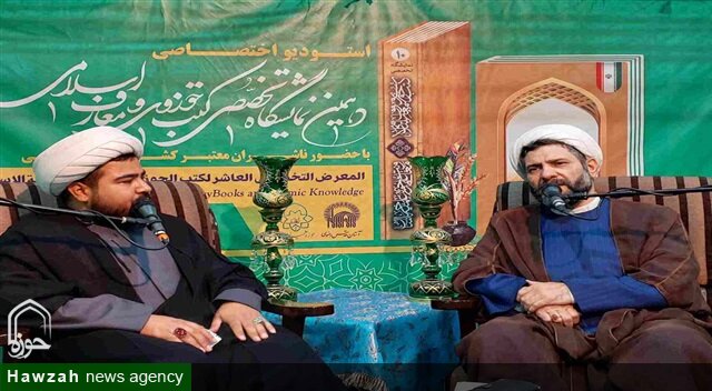 هم‌افزایی علمی حوزه و دانشگاه در عصر تحولات نوین ضروری است