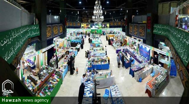 پایان دهمین نمایشگاه تخصصی کتب حوزوی و معارف اسلامی در مشهد