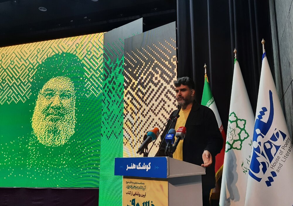 تشییع سید حسن نصرالله جلوهای از «ما رایت الا جمیلا» بود