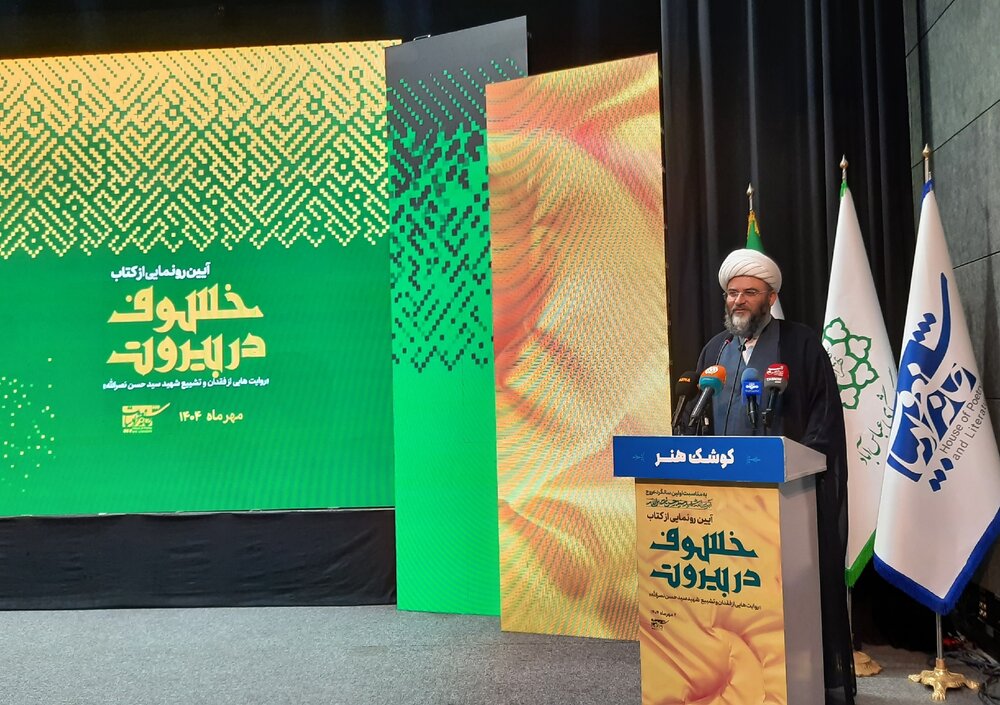 سلوک سید حسن نصرالله شائبه نیابتی بودن مقاومت را از بین برد