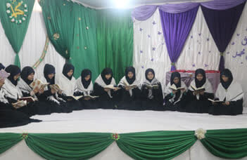 جامعہ المصطفیٰ کراچی شعبۂ طالبات کی تعلیمی اور ثقافتی سرگرمیاں