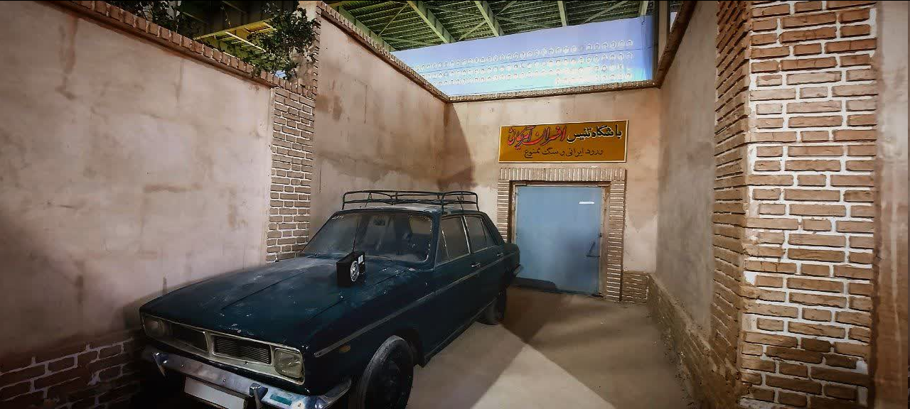 گزارش حوزه از حال و هوای دومین کنگره سه هزار شهید استان سمنان + عکس