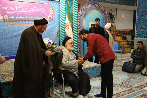 تصاویر|مراسم آغاز سال تحصیلی جامعه المصطفی شعبه اصفهان