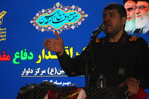 تصاویر/ همایش بزرگ اقتدار دفاع مقدس در دلوار برگزار شد