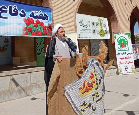 تصاویر/ غبارروبی مزار شهدای گمنام شهرستان بیجار