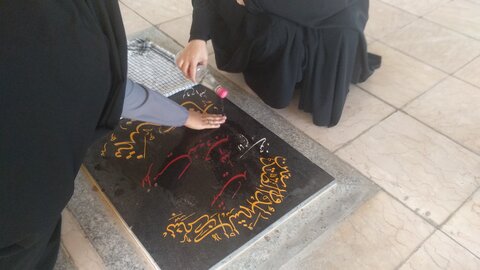 تصاویر/ غبارروبی قبور شهدا توسط طلاب مدرسه علمیه خواهران خورموج