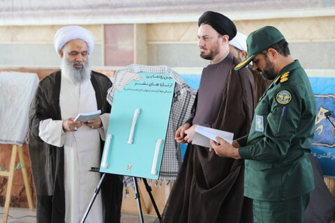 تصاویر/ رونمایی از تصاویر نقاشی دیجیتال شهدای روحانی استان یزد