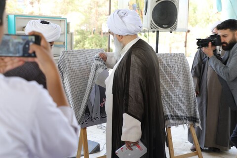 تصاویر/ رونمایی از تصاویر نقاشی دیجیتال شهدای روحانی استان یزد