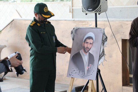 تصاویر/ رونمایی از تصاویر نقاشی دیجیتال شهدای روحانی استان یزد