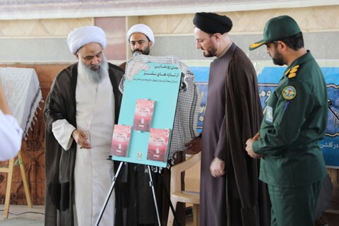 تصاویر/ رونمایی از تصاویر نقاشی دیجیتال شهدای روحانی استان یزد