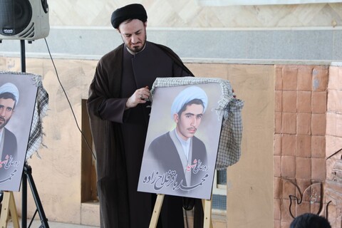 تصاویر/ رونمایی از تصاویر نقاشی دیجیتال شهدای روحانی استان یزد