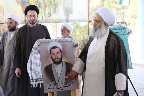 تصاویر/ رونمایی از تصاویر نقاشی دیجیتال شهدای روحانی استان یزد