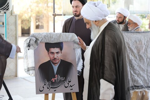 تصاویر/ رونمایی از تصاویر نقاشی دیجیتال شهدای روحانی استان یزد