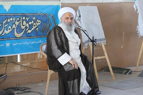 تصاویر/ رونمایی از تصاویر نقاشی دیجیتال شهدای روحانی استان یزد