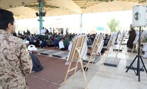 تصاویر/ رونمایی از تصاویر نقاشی دیجیتال شهدای روحانی استان یزد