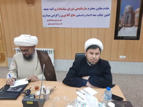 تصاویر/ گردهمایی ائمه جمعه استان اردبیل