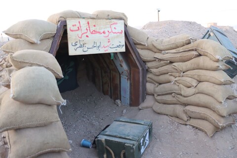 تصاویر/ اجرای سیر نمایش واره ای '' تویی تمام ماجرا "