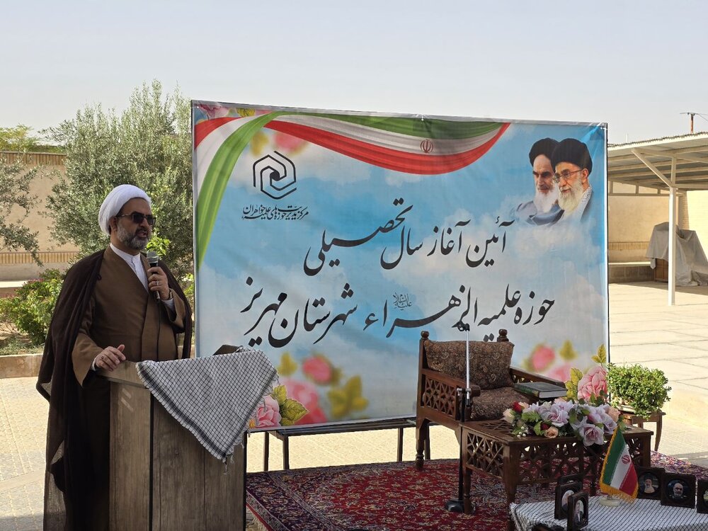 حوزه‌های علمیه سرمایه‌های معنوی جامعه‌ هستند