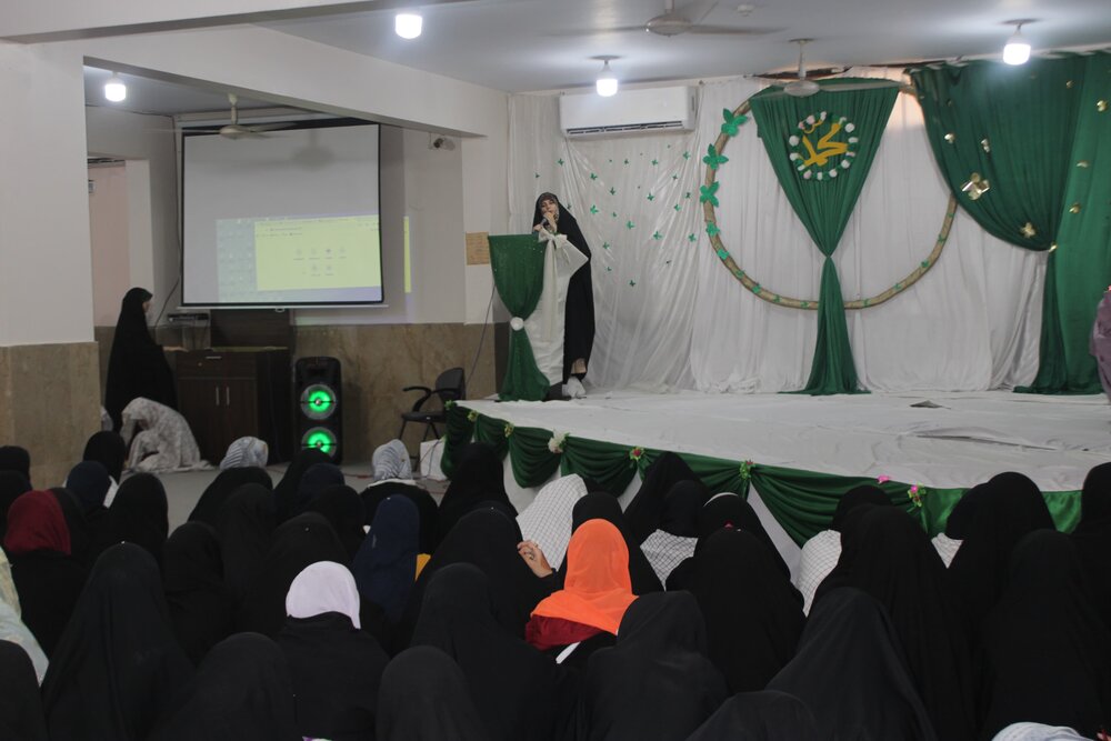 جامعہ المصطفیٰ کراچی شعبۂ طالبات کی تعلیمی اور ثقافتی سرگرمیاں