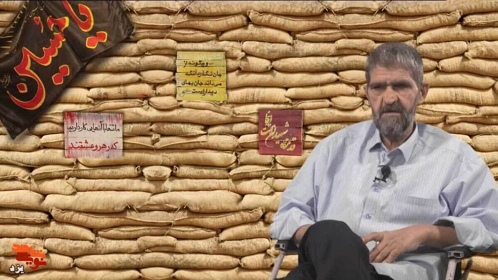 پیام تسلیت سردارغلامی در پی درگذشت جانباز سرافراز شهید امامی