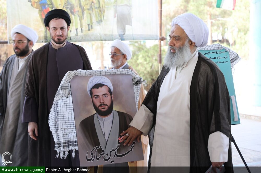 تصاویر/ رونمایی از تصاویر نقاشی دیجیتال شهدای روحانی استان یزد