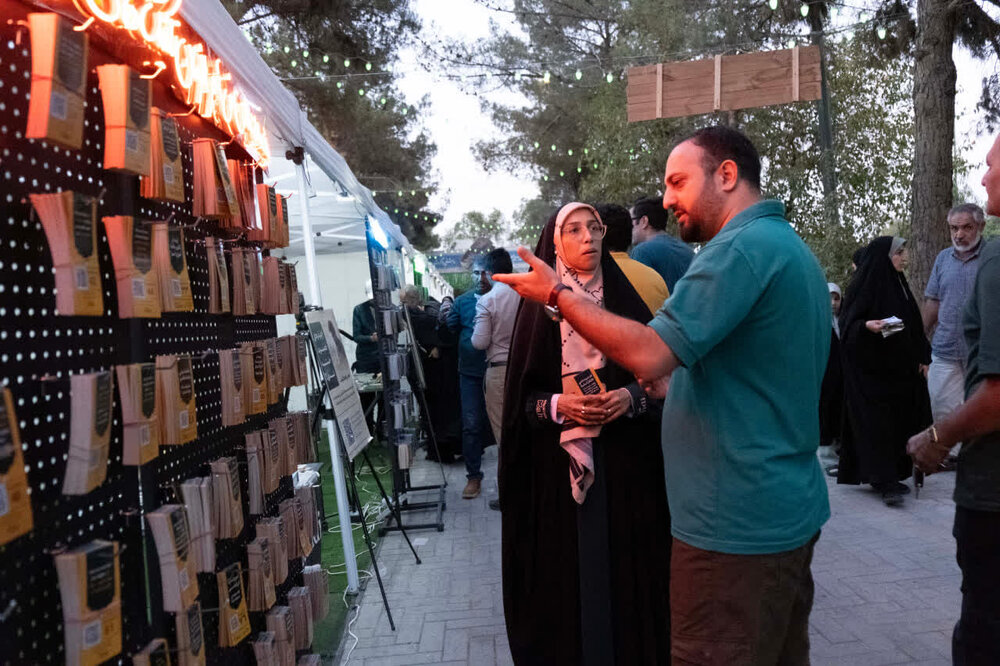 تاسیس دو پایگاه استغاثه به امام زمان(عج) از چیذر تا حرم عبدالعظیم حسنی(ع)